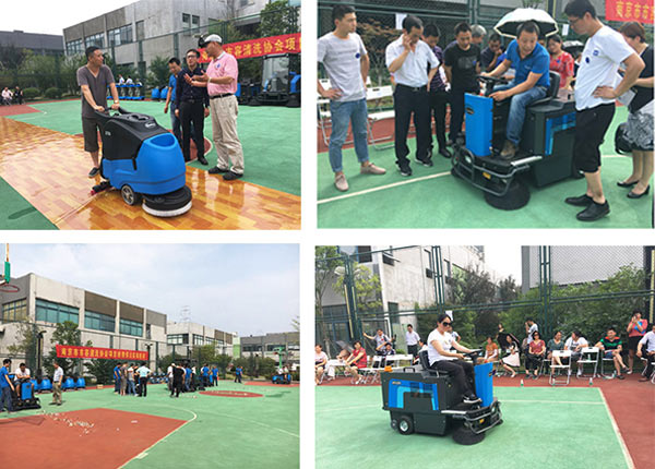 南京市市容清洗協(xié)會項目經(jīng)理培訓(xùn)（第一期）圓滿落下帷幕