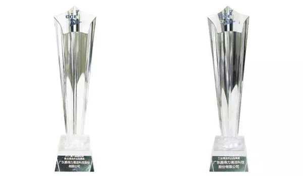 Gadlee｜嘉得力繼續(xù)前行—2017上海國際清潔技術(shù)與設(shè)備博覽會