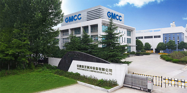 南京嘉得力和安徽美芝精密制造有限公司達成合作協(xié)議