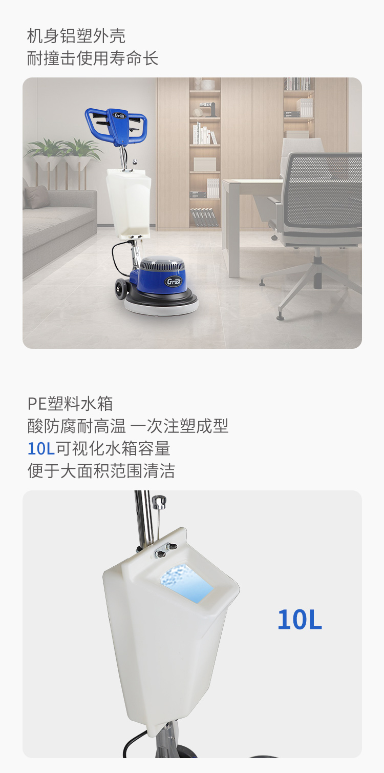 GC-17詳情頁(yè)_04