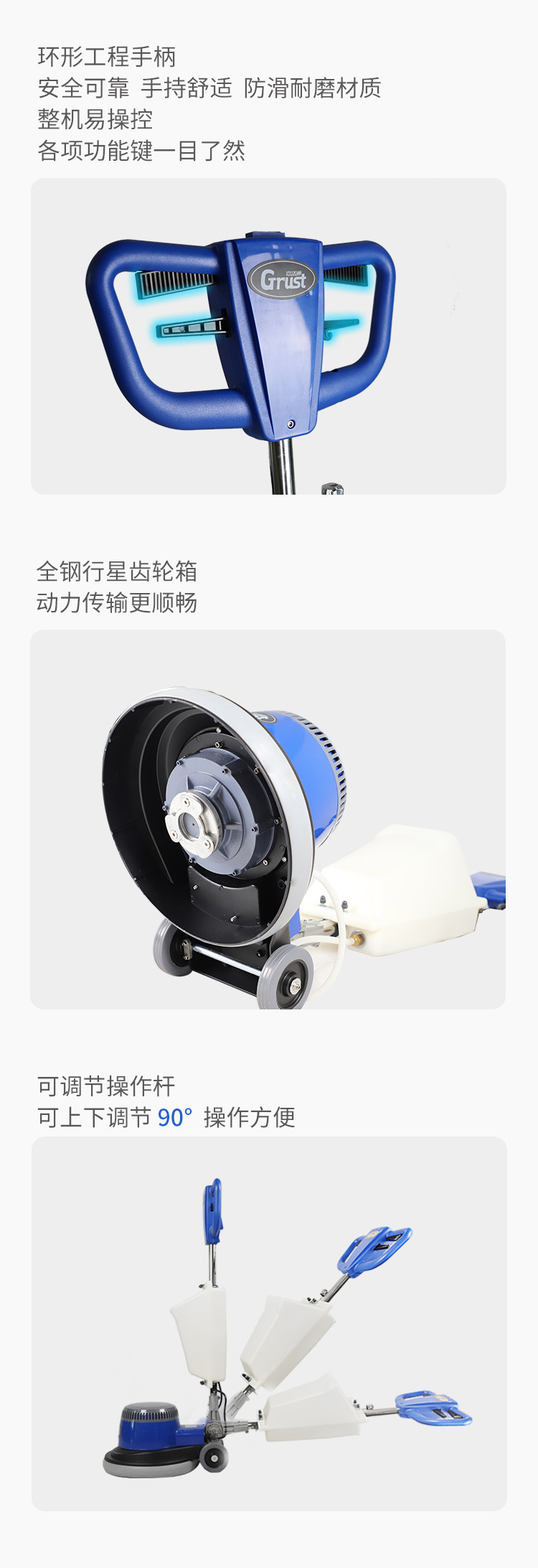 GC-17詳情頁(yè)_05