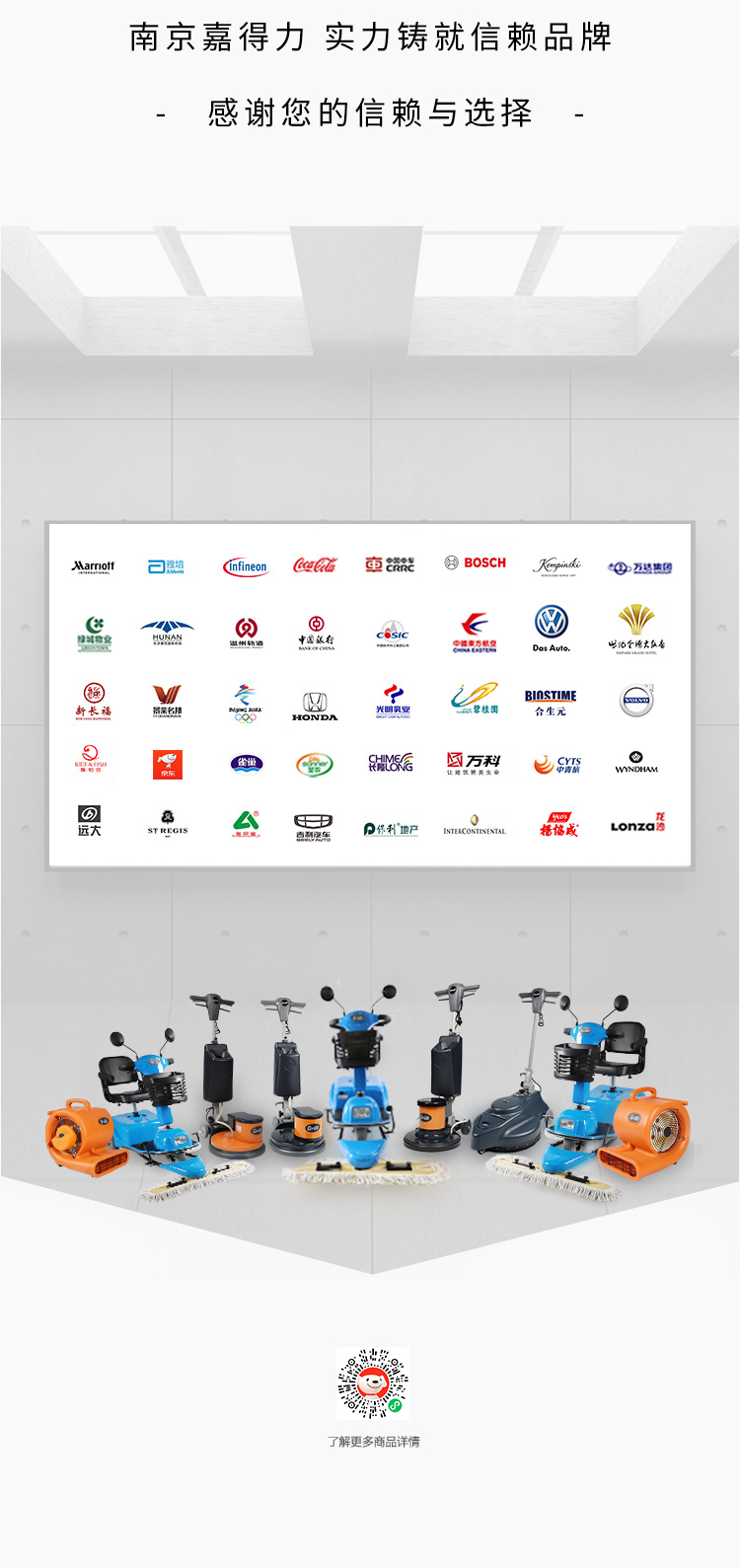 GC-17詳情頁(yè)_07