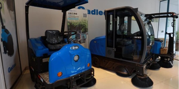 掃地機價格表,電動掃地機多少錢