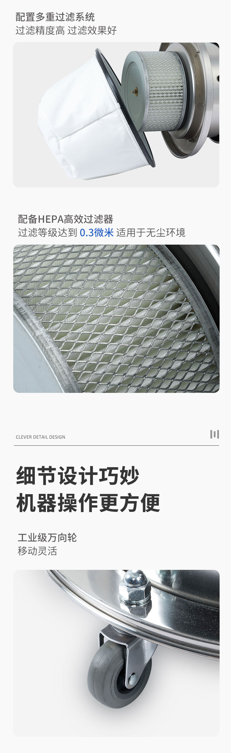 A20詳情頁(yè)_03