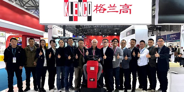 CCE收官捷報|格蘭高以質(zhì)贏市，鏈接全球清潔新機遇