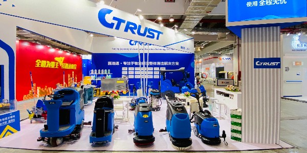 共襄盛舉 | 南京嘉得力應邀參加2021年上海國際物業(yè)管理產(chǎn)業(yè)博覽會