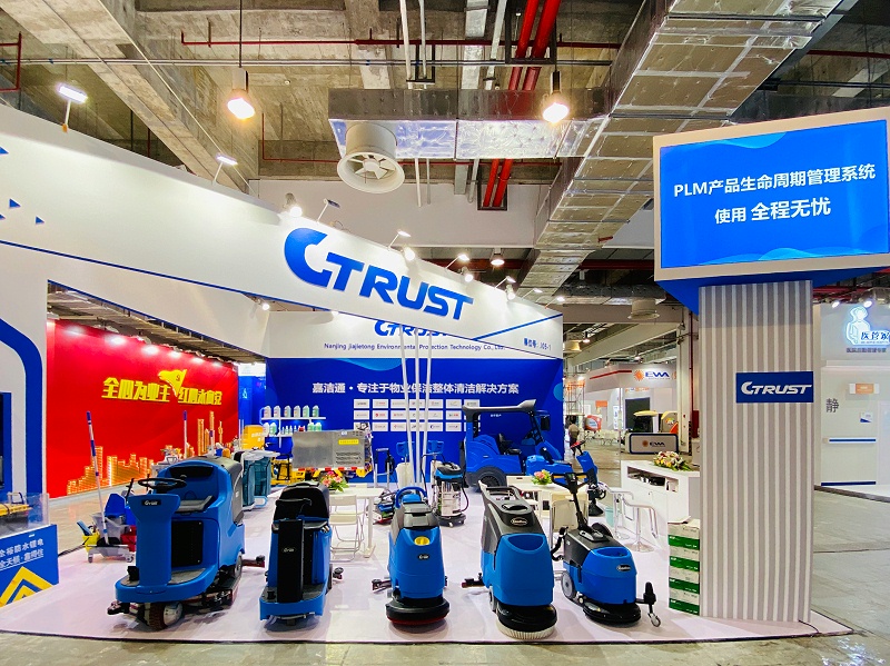 微信圖片_20210624090559