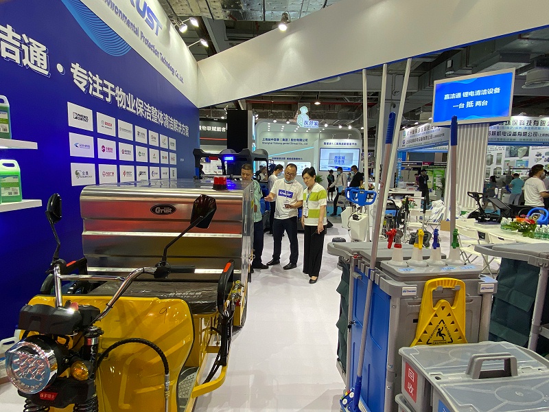 微信圖片_20210624090745