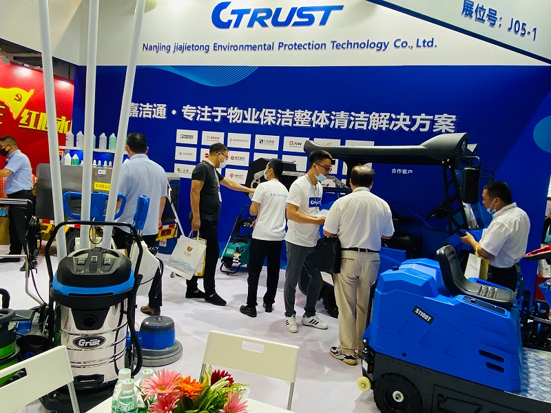 微信圖片_20210624090954