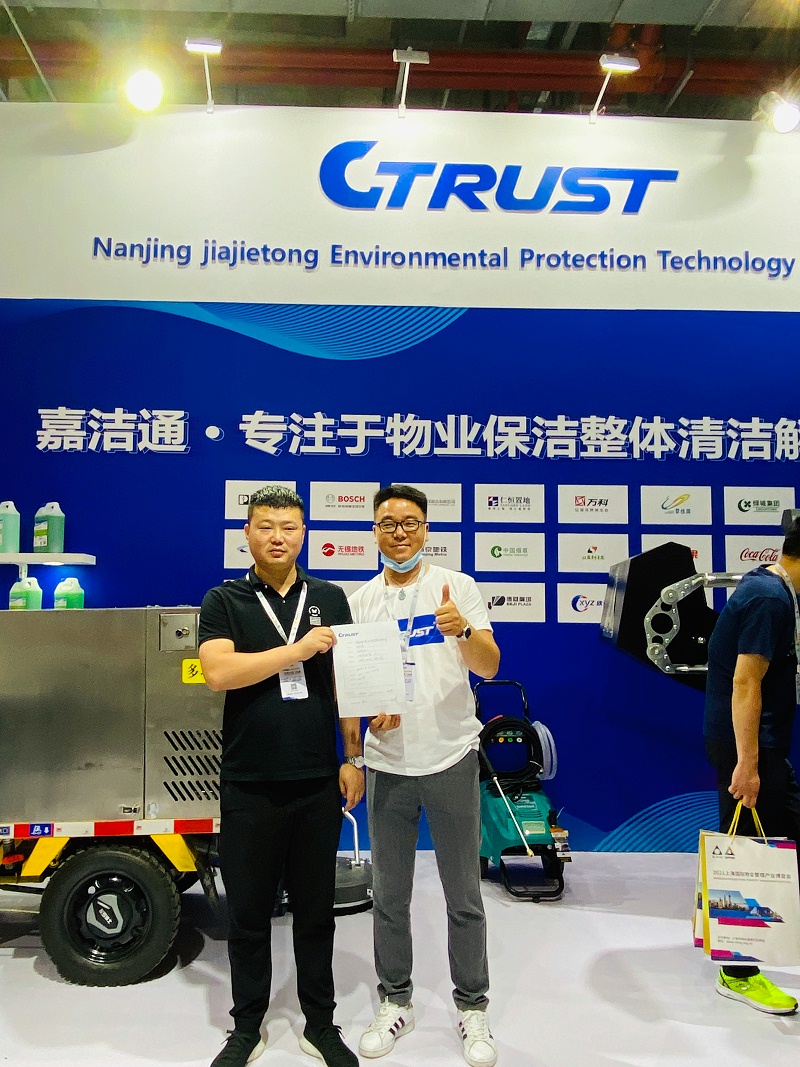 微信圖片_20210624091124