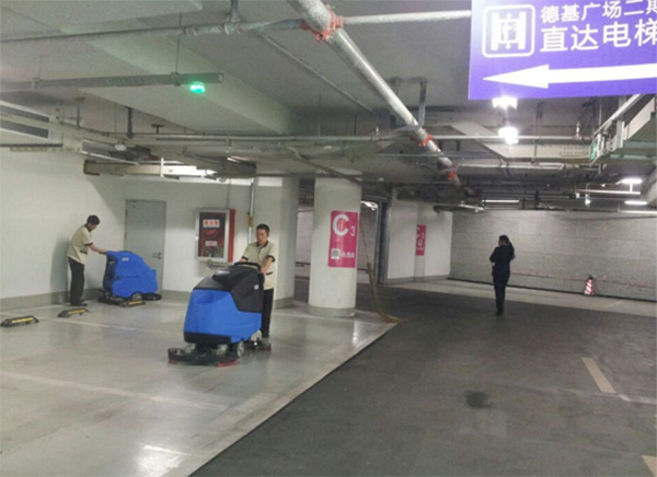 德基廣場洗地機掃地機案例