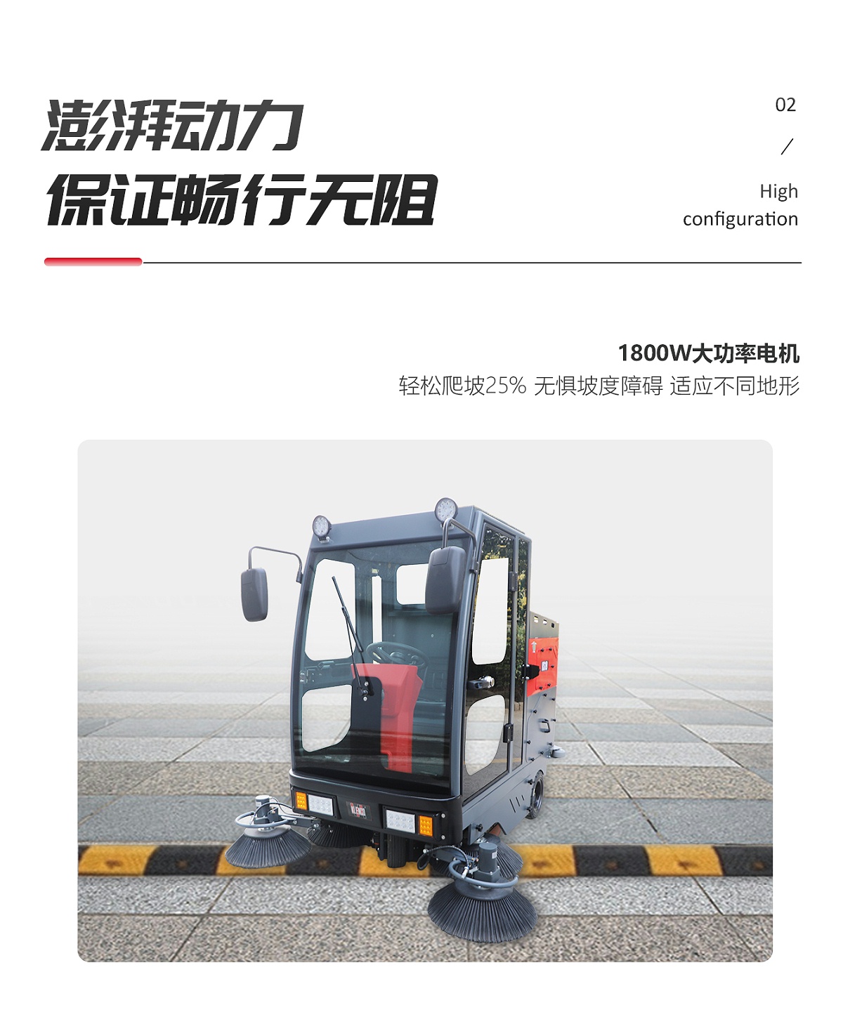 KS19詳情頁(yè)_04