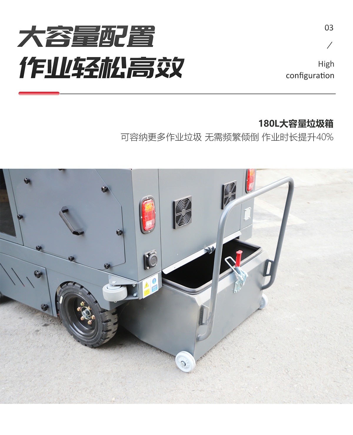 KS19詳情頁(yè)_05