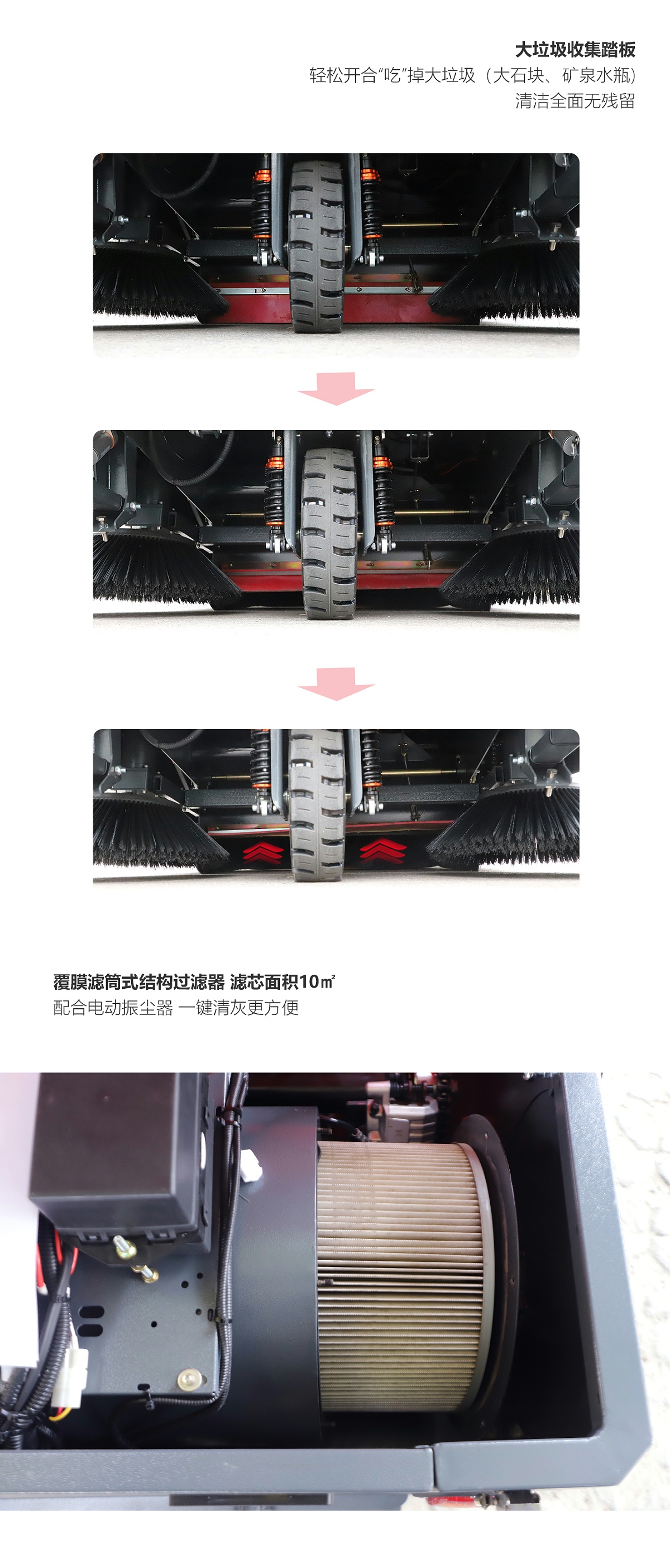 KS19詳情頁(yè)_07