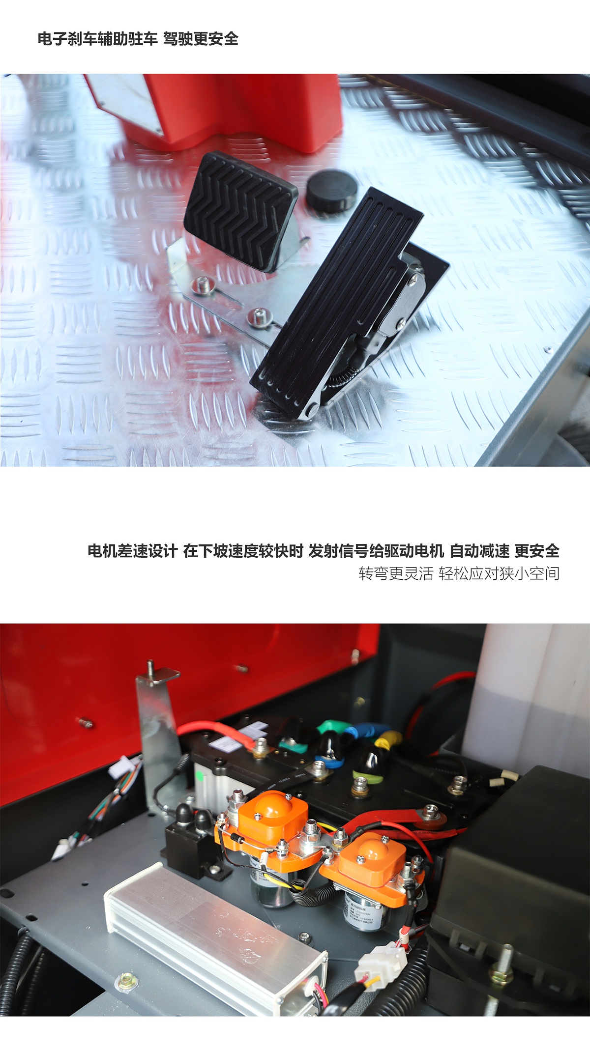 KS19詳情頁(yè)_09