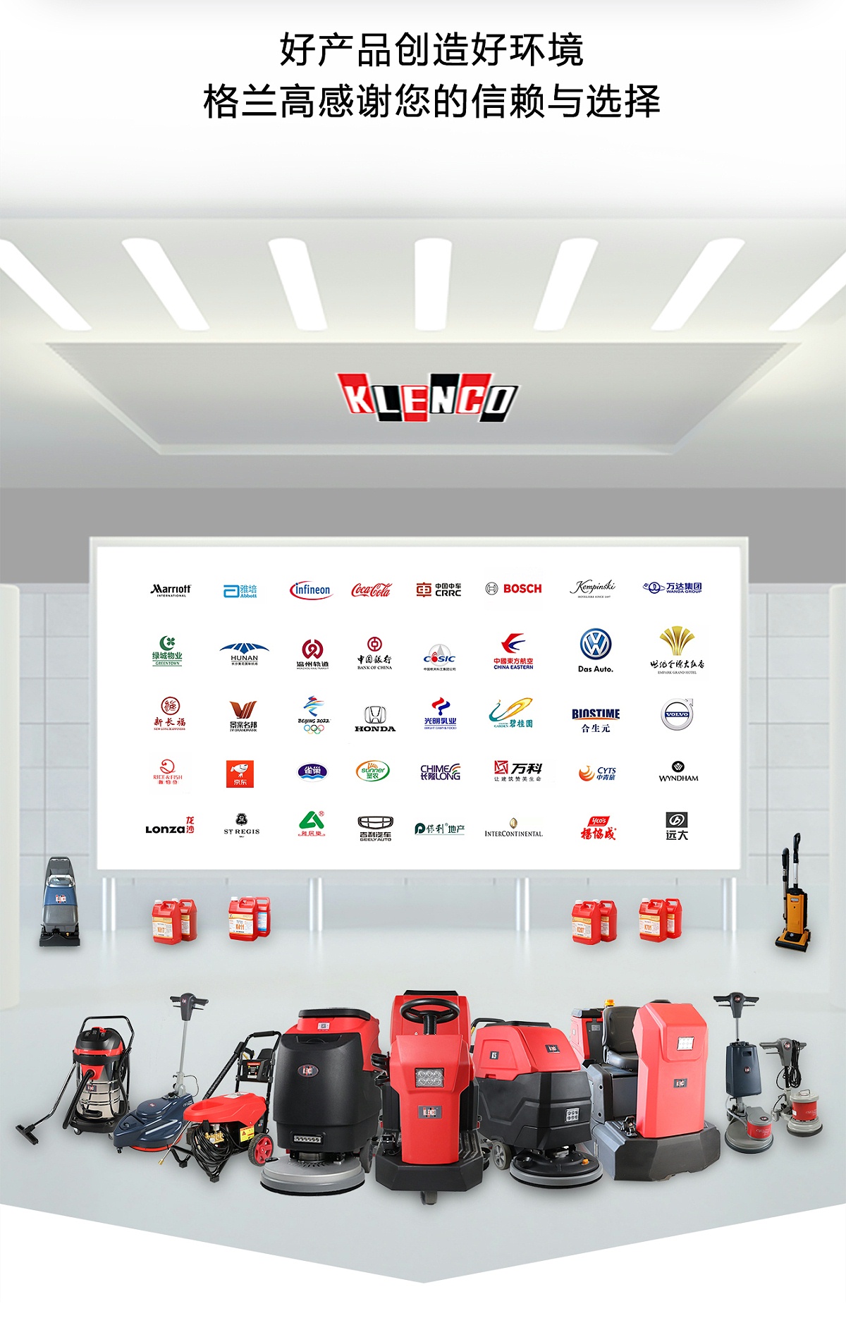 KS19詳情頁(yè)_13