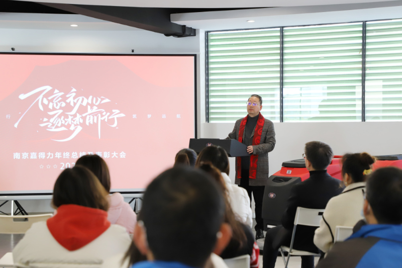 微信圖片_20230202103311